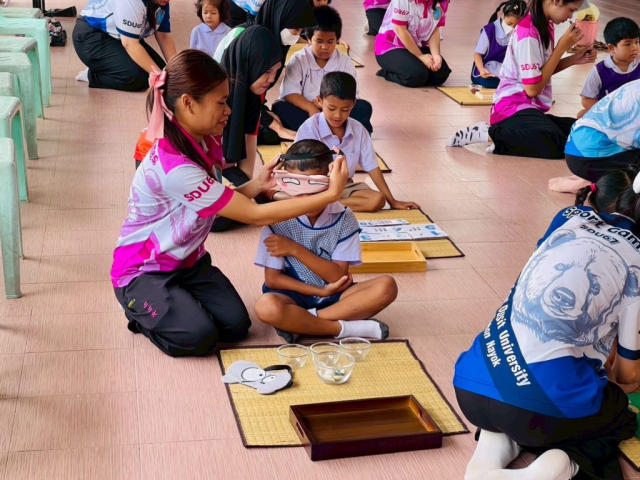 LINE_ALBUM_ท่าชัย_250923_85