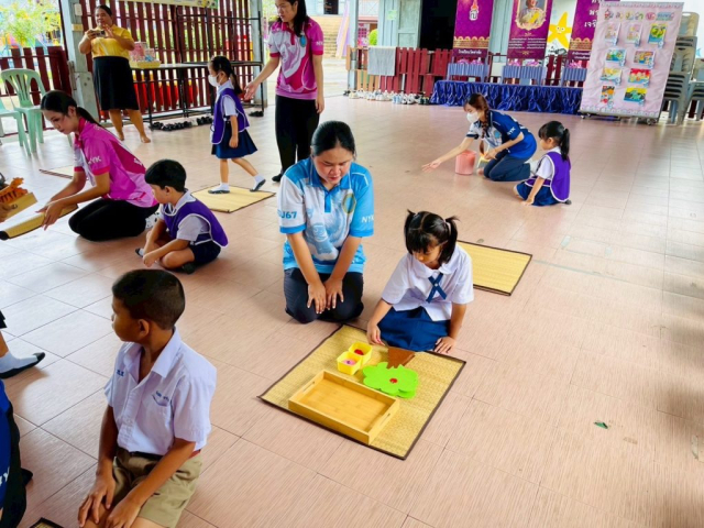 LINE_ALBUM_ท่าชัย_250923_86