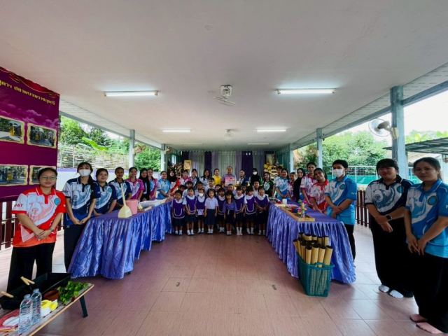 LINE_ALBUM_ท่าชัย_250923_97