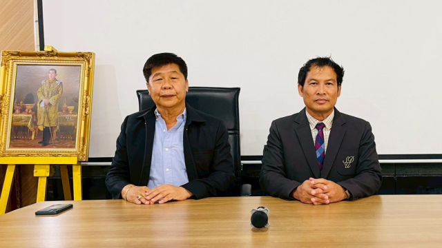 LINE_ALBUM_MOU เทศบาลเมือง นครนายก_251027_1