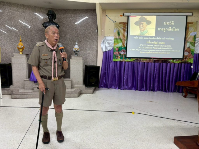 LINE_ALBUM_ลูกเสือ_251014_27