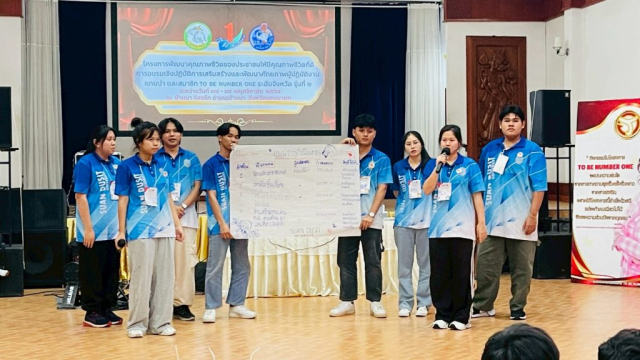 LINE_ALBUM_191168_251119_10