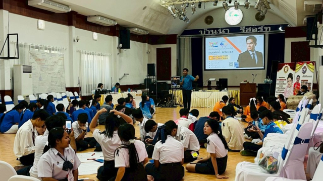 LINE_ALBUM_191168_251119_2