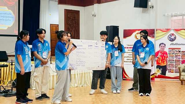 LINE_ALBUM_191168_251119_20