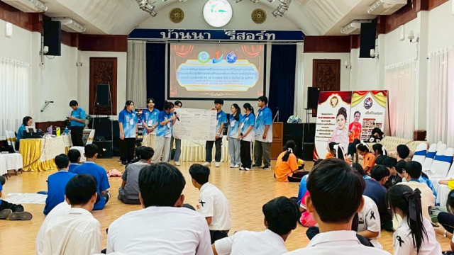 LINE_ALBUM_191168_251119_22