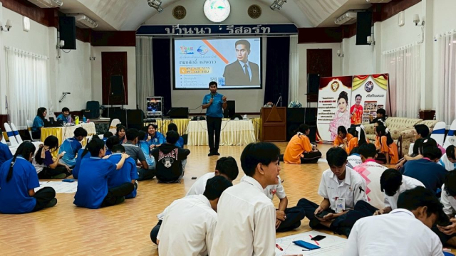 LINE_ALBUM_191168_251119_4