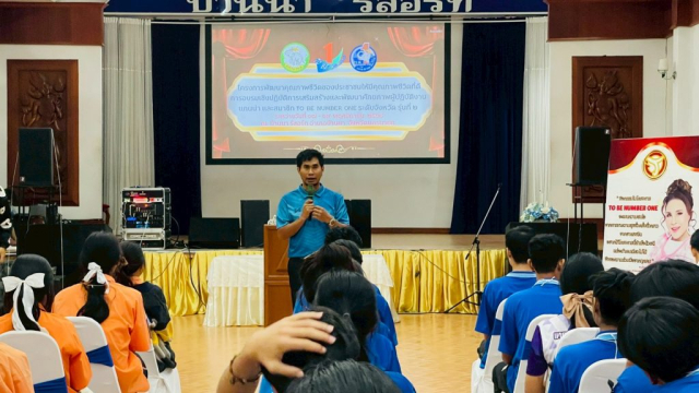 LINE_ALBUM_191168_251119_41