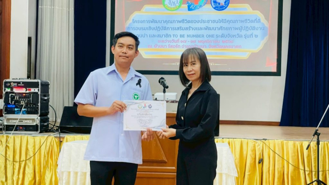 LINE_ALBUM_191168_251119_47