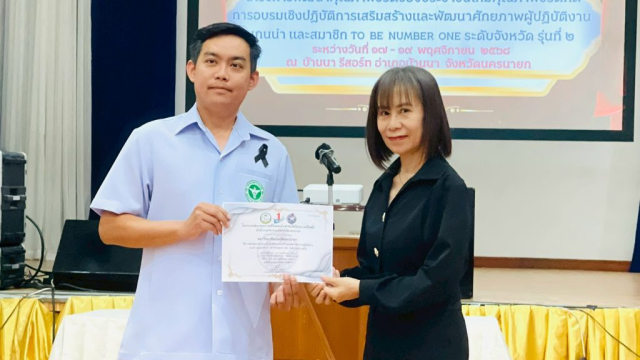 LINE_ALBUM_191168_251119_53