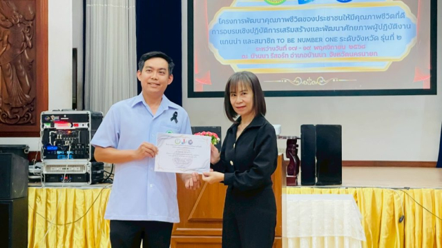 LINE_ALBUM_191168_251119_61