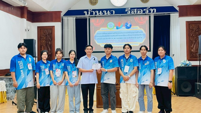 LINE_ALBUM_191168_251119_64