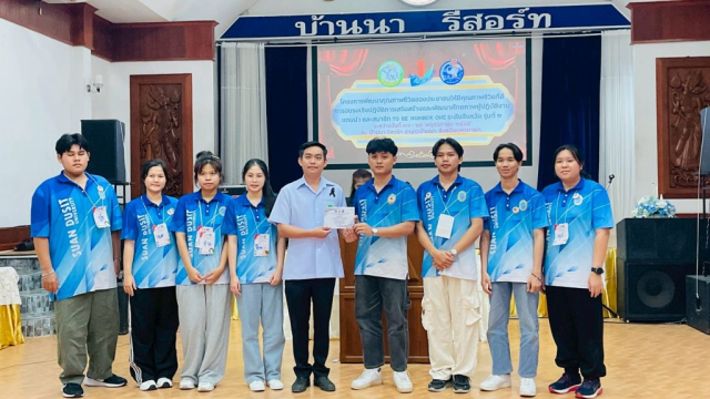 LINE_ALBUM_191168_251119_67