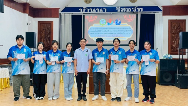 LINE_ALBUM_191168_251119_71