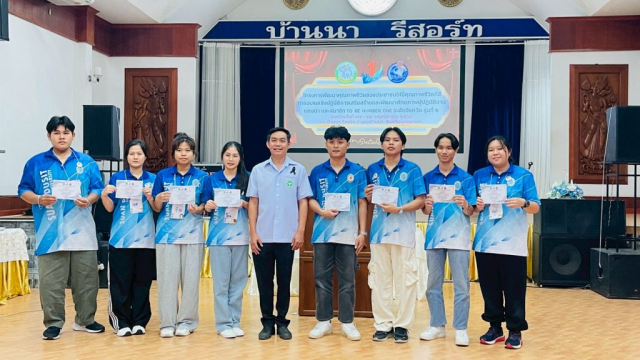 LINE_ALBUM_191168_251119_73