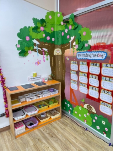 LINE_ALBUM_151268_251215_15