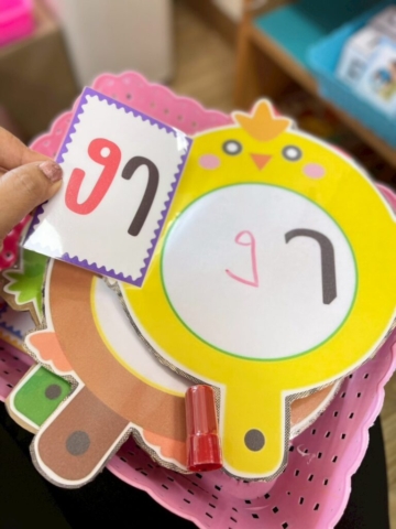 LINE_ALBUM_151268_251215_32