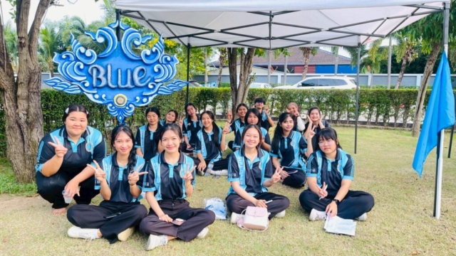 LINE_ALBUM_กิจกรรมกีฬาสี111268_251212_163