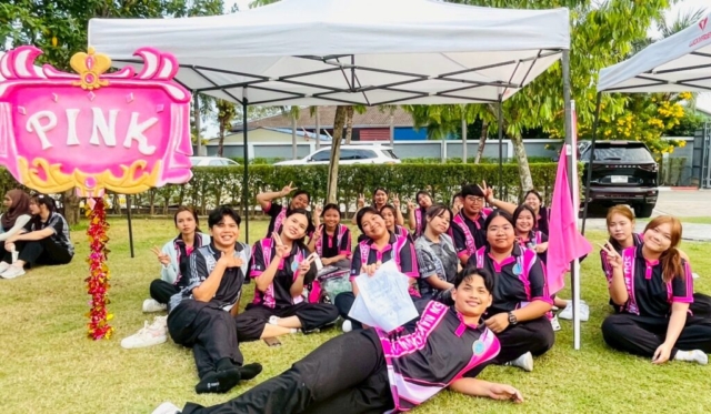 LINE_ALBUM_กิจกรรมกีฬาสี111268_251212_165