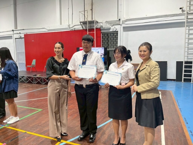 LINE_ALBUM_ประถมศึกษา อบรมบุคลิกภาพ_251215_47