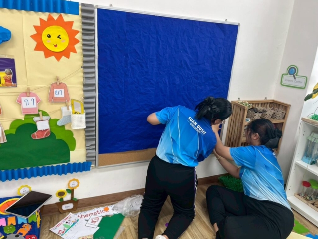 LINE_ALBUM_ปี2 จัดบอร์ด_251217_12