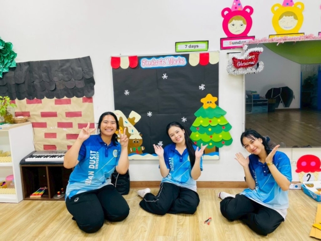 LINE_ALBUM_ปี2 จัดบอร์ด_251217_17