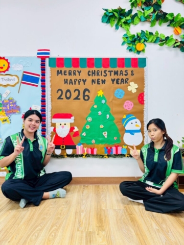 LINE_ALBUM_ปี2 จัดบอร์ด_251217_20