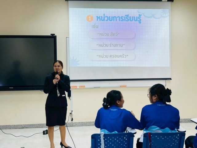 LINE_ALBUM_อบรม จัดป้าย_251212_21