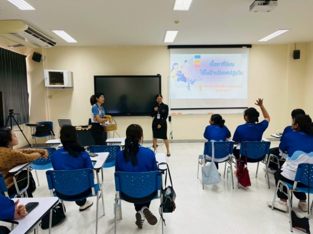 LINE_ALBUM_อบรม จัดป้าย_251212_26