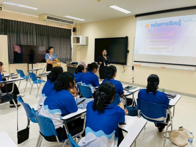 LINE_ALBUM_อบรม จัดป้าย_251212_34