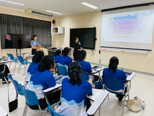 LINE_ALBUM_อบรม จัดป้าย_251212_35