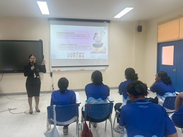 LINE_ALBUM_อบรม จัดป้าย_251212_50