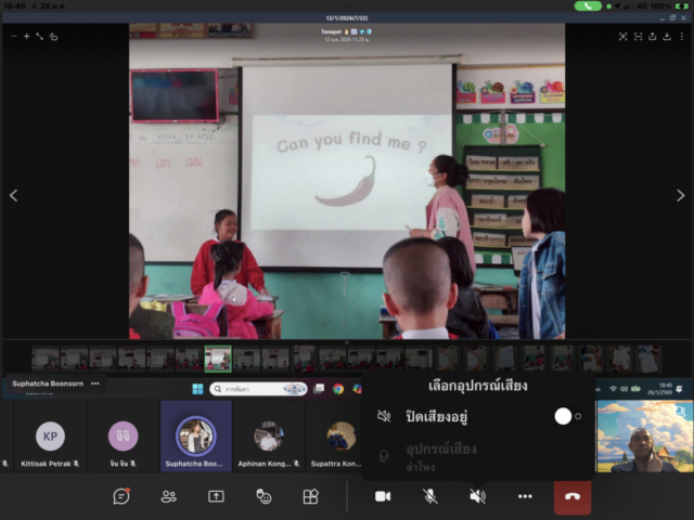 36DBC745-DD0D-4840-B54B-396A72787CDC