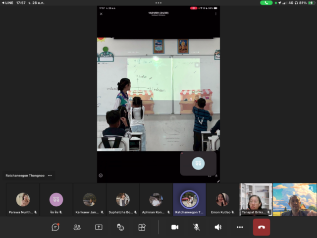 89B5D1C6-DA4E-41A4-8F64-AFB7B20D3597