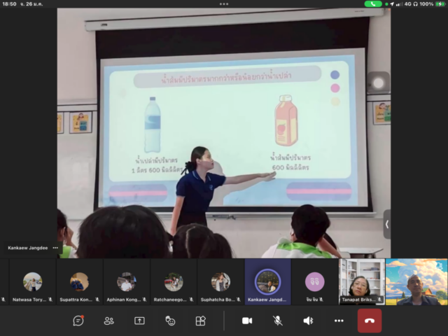 DBD8E431-CA5C-4C9B-8D30-1441AD67F593