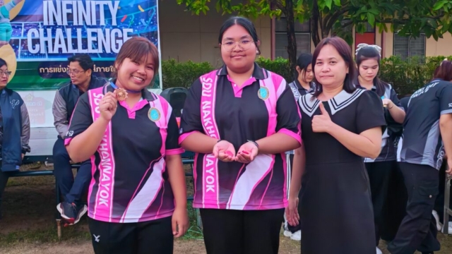 IMG_20260108_180505_1