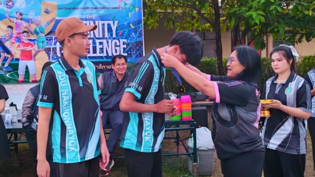 IMG_20260108_180846_1