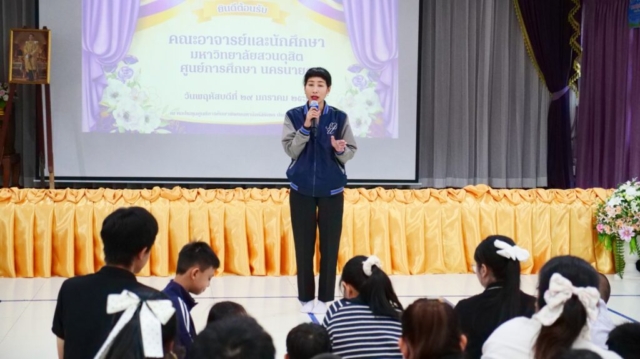 LINE_ALBUM_2026.1.29_260129_18