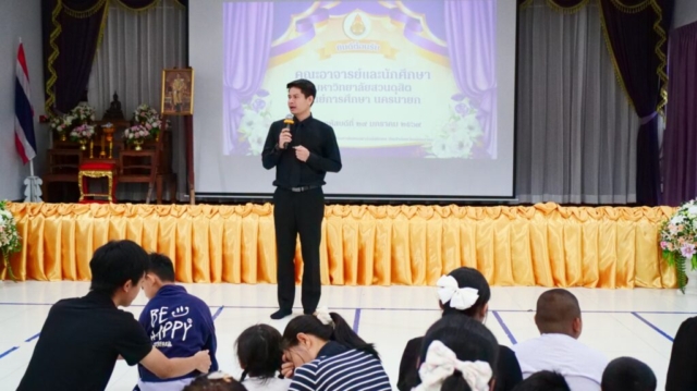 LINE_ALBUM_2026.1.29_260129_35