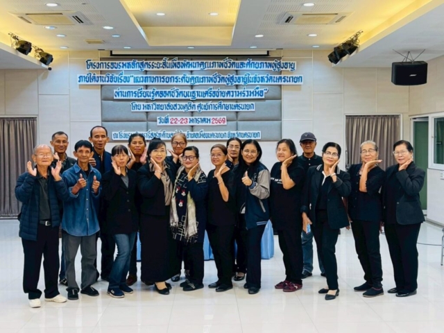 LINE_ALBUM_23012568_260127_1