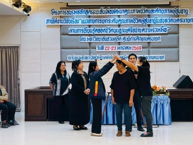 LINE_ALBUM_23012568_260127_14