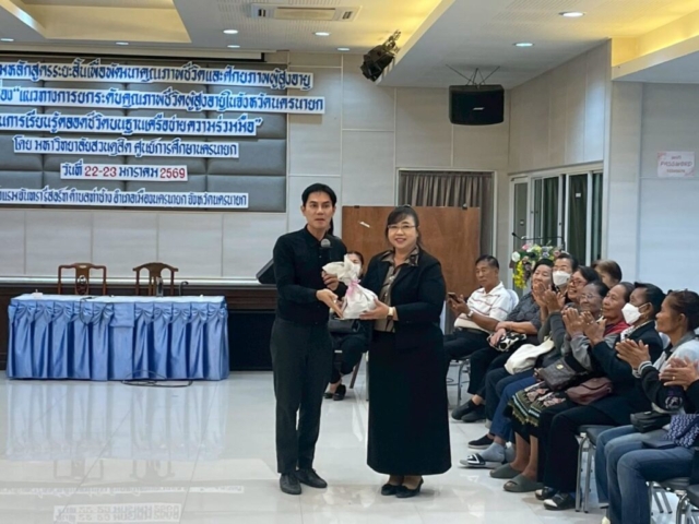 LINE_ALBUM_23012568_260127_60