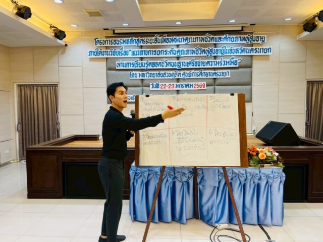 LINE_ALBUM_23012568_260127_9