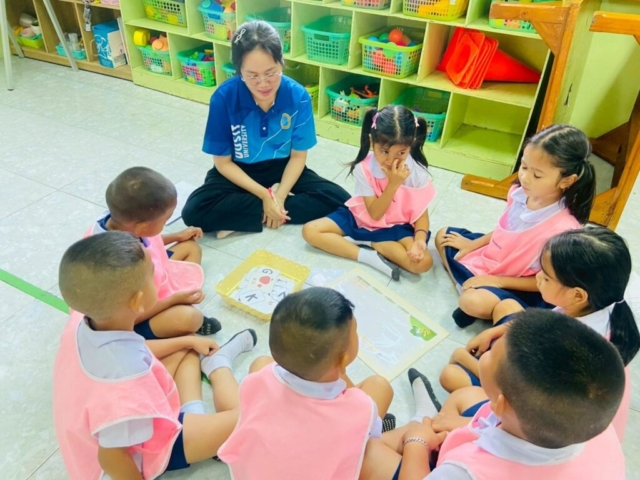 LINE_ALBUM_ปฐมวัย 26012569_260127_109