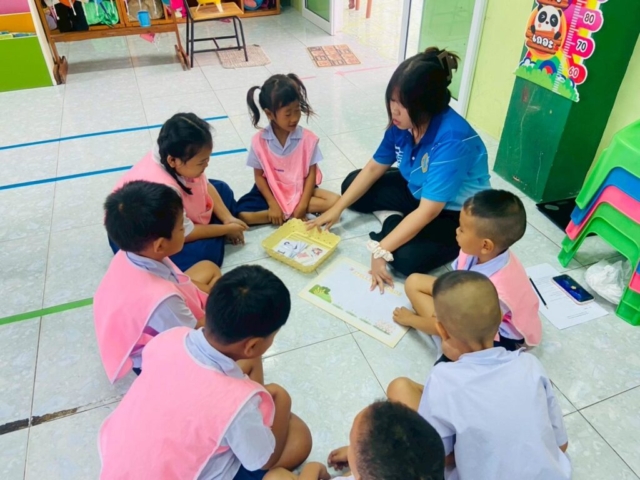 LINE_ALBUM_ปฐมวัย 26012569_260127_113