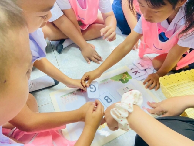 LINE_ALBUM_ปฐมวัย 26012569_260127_114