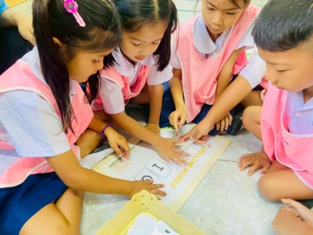 LINE_ALBUM_ปฐมวัย 26012569_260127_119