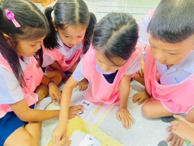 LINE_ALBUM_ปฐมวัย 26012569_260127_120