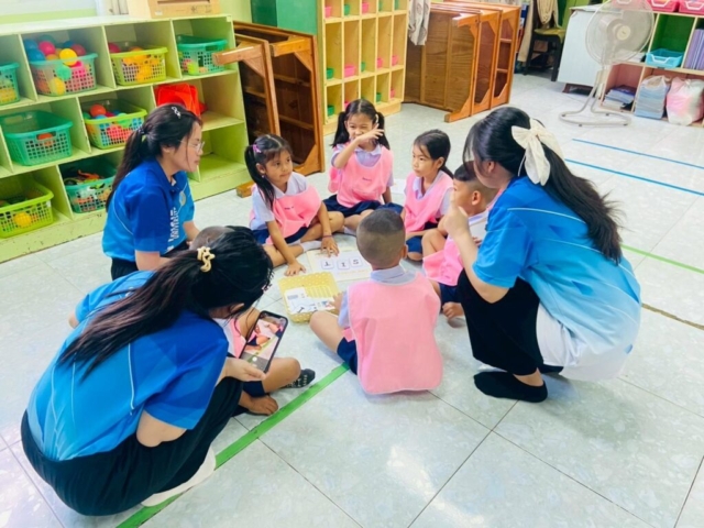 LINE_ALBUM_ปฐมวัย 26012569_260127_127