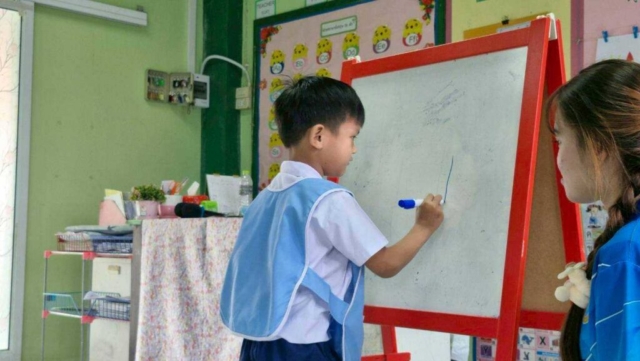 LINE_ALBUM_ปฐมวัย 26012569_260127_13