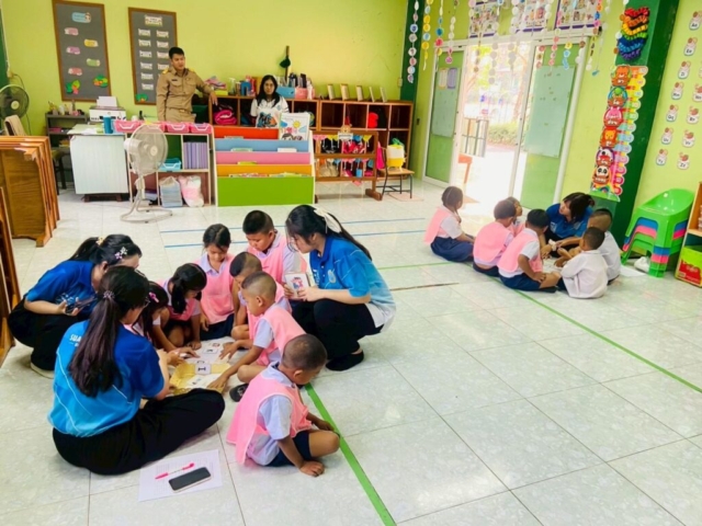 LINE_ALBUM_ปฐมวัย 26012569_260127_144